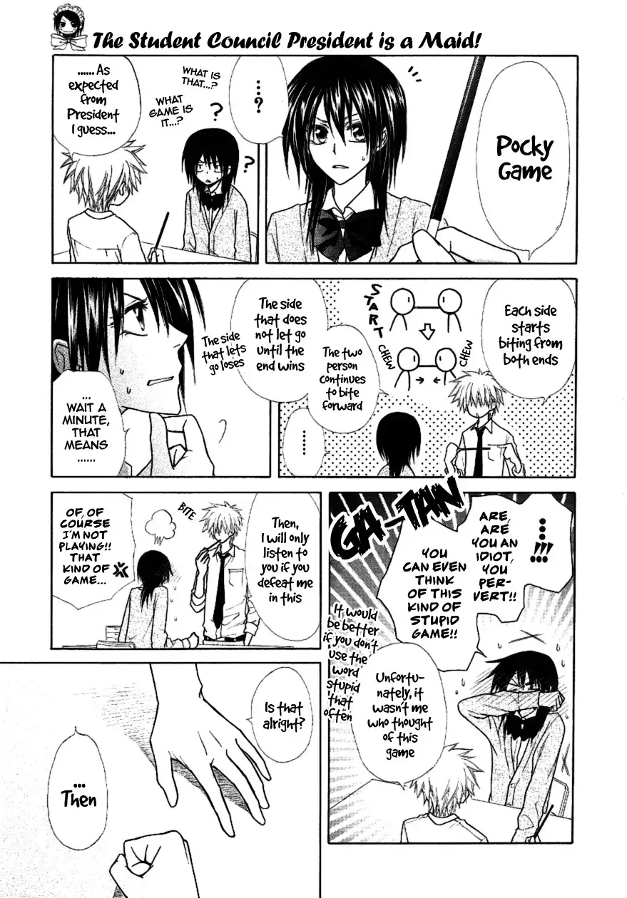 Kaichou Wa Maid-sama! Chapter 37 25